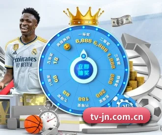 tv-jn.com.cn APP